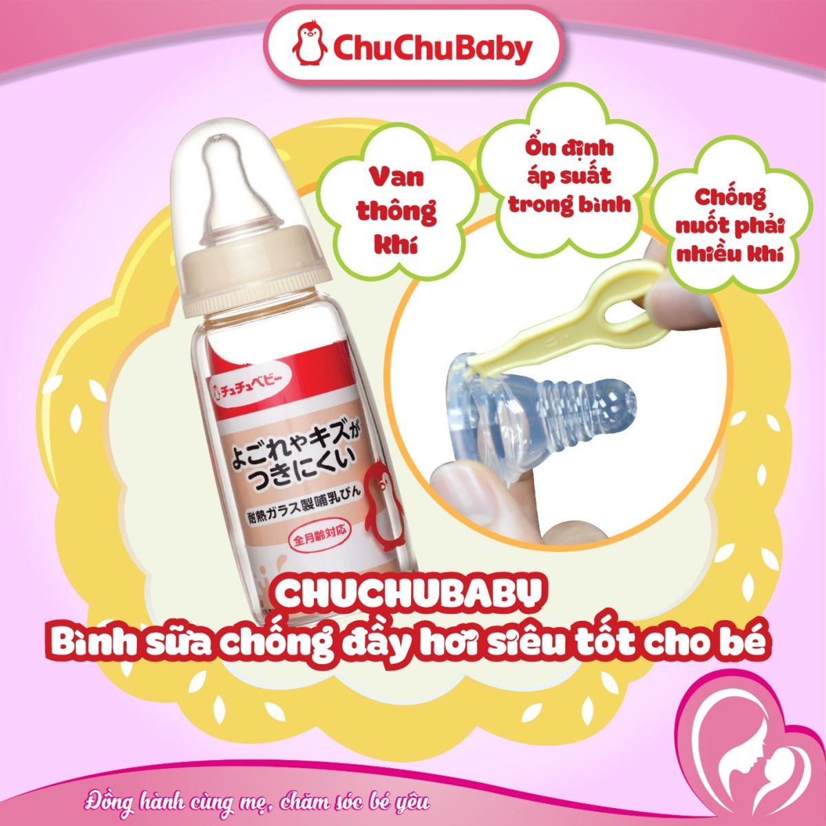 Bình sữa loại nào chống sặc, chống đầy hơi tốt cho trẻ sơ sinh (2)
