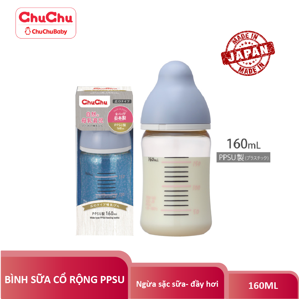 Bình sữa PPSU cổ rộng NEW