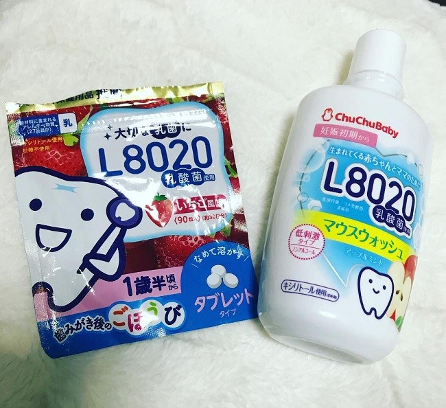 Các loại viên ngậm chống sâu răng và nước súc miệng bà bầu nên dùng (3)