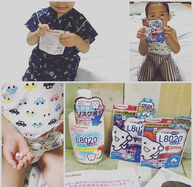 Kẹo ngậm chống sâu răng nào tốt để ngừa sâu răng, viêm lợi cho bé? (3)