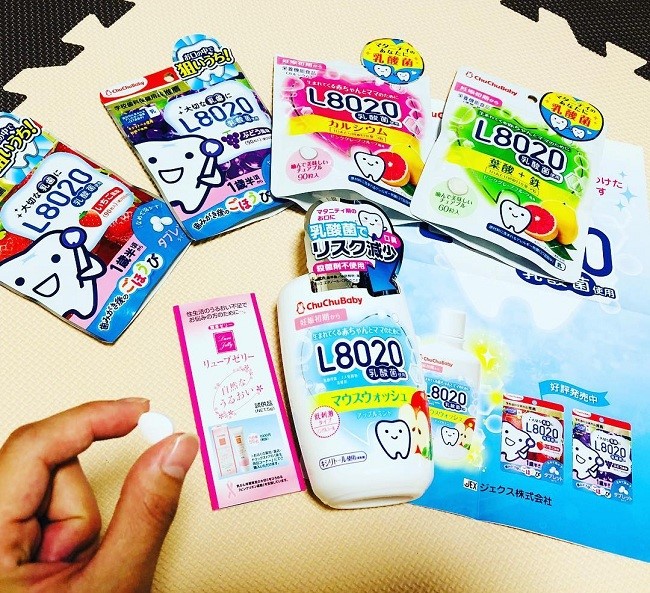 Kẹo ngậm chống sâu răng của Nhật loại nào tốt nhất? (2)