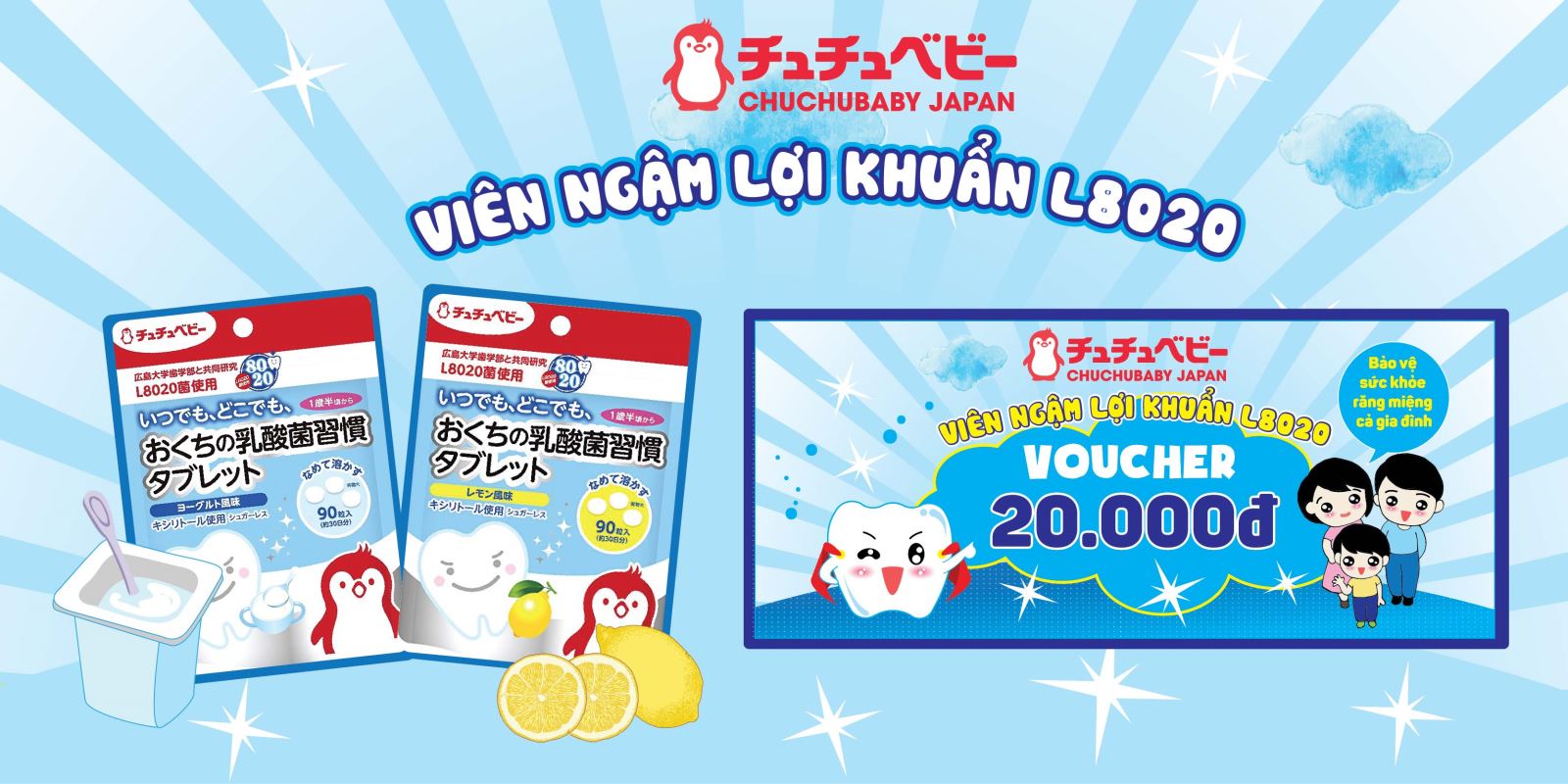 viên ngậm lợi khuẩn chuchubaby l8020