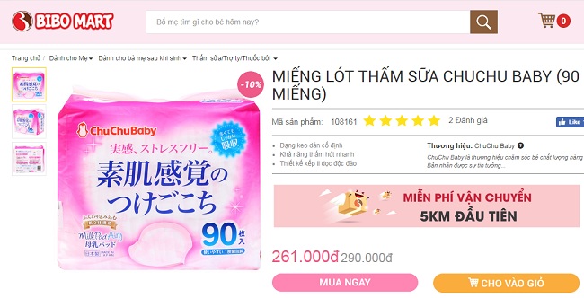 Miếng lót thấm sữa mua ở đâu giá tốt nhất? (1)