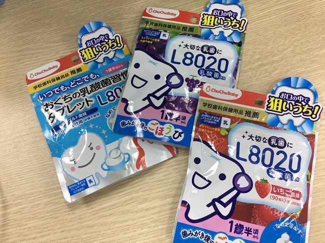 Viên ngậm chống sâu răng loại nào tốt nhất? (3)